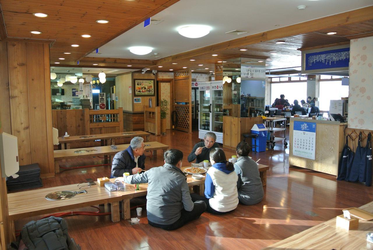 Phoenix Greentel Pyeongchang Exterior foto
